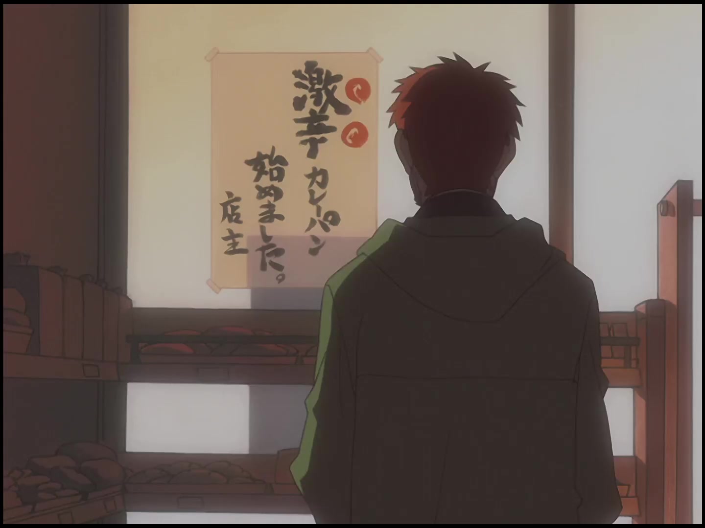 [Tsukyio Editing Resources] FLCL (Episode 4) Raw Clips (82) (tsukyio.com).mp4